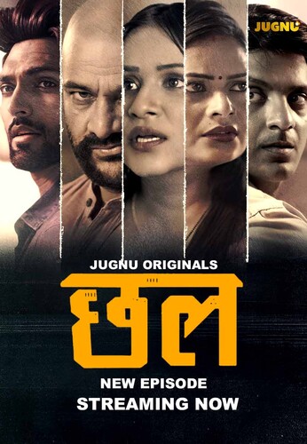 Chhal 2024 Jugnu S01E04T05 Hindi Web Series 1080p | 720p HDRip Download