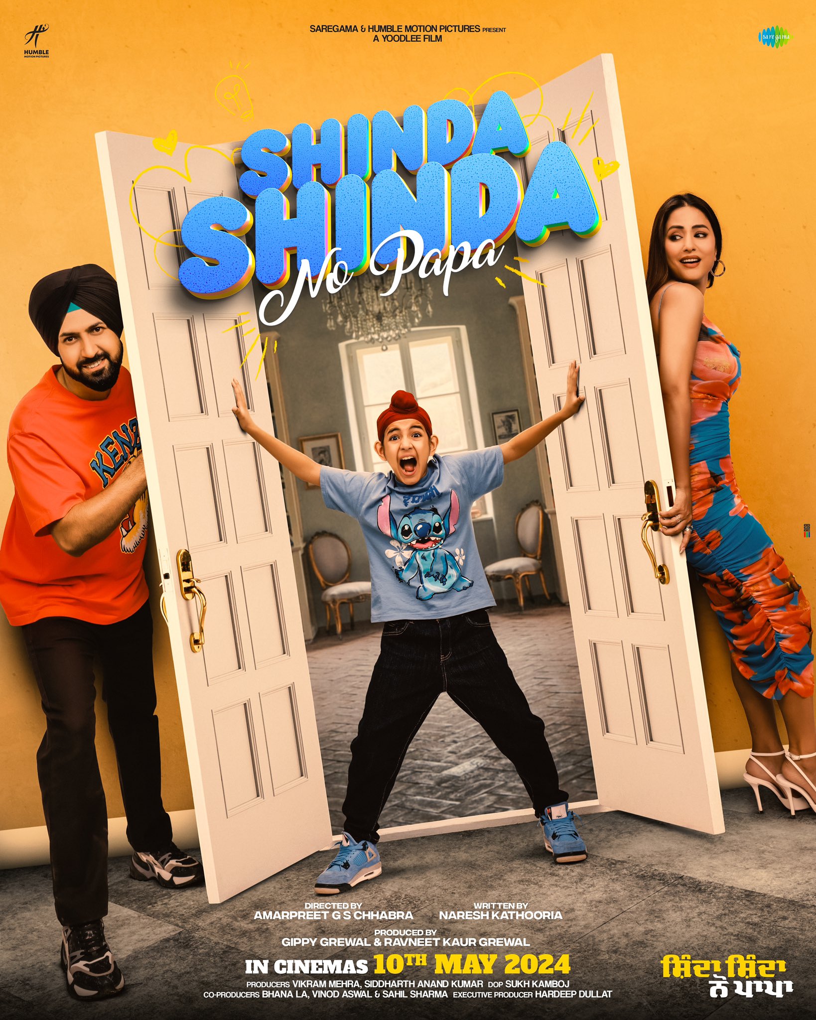 Shinda Shinda No Papa 2024 Punjabi Full Movie 1080p | 720p | 480p CHTV AMZN HDRip ESub Download