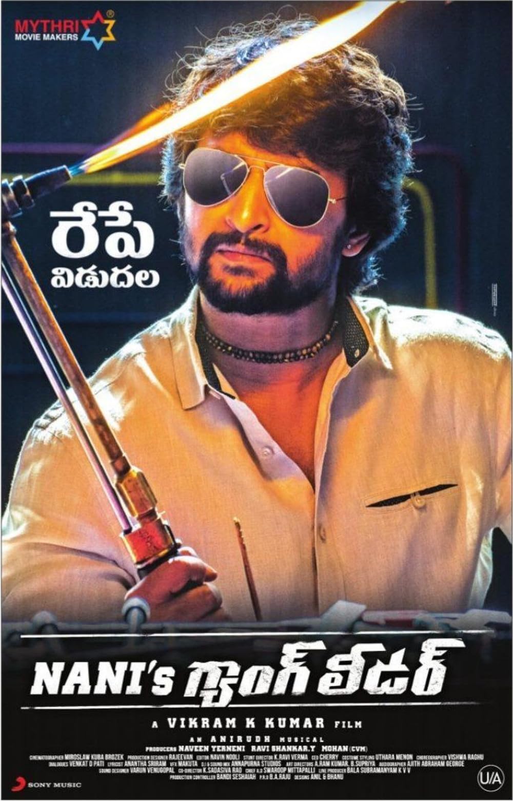 Nanis Gang Leader (2019) Dual Audio Hindi (HQ-Dub) 1080p 720p 480p UNCUT HDRip ESubs