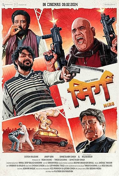 Mirg (2024) Hindi Movie 1080p | 720p JC HDRip ESub Download