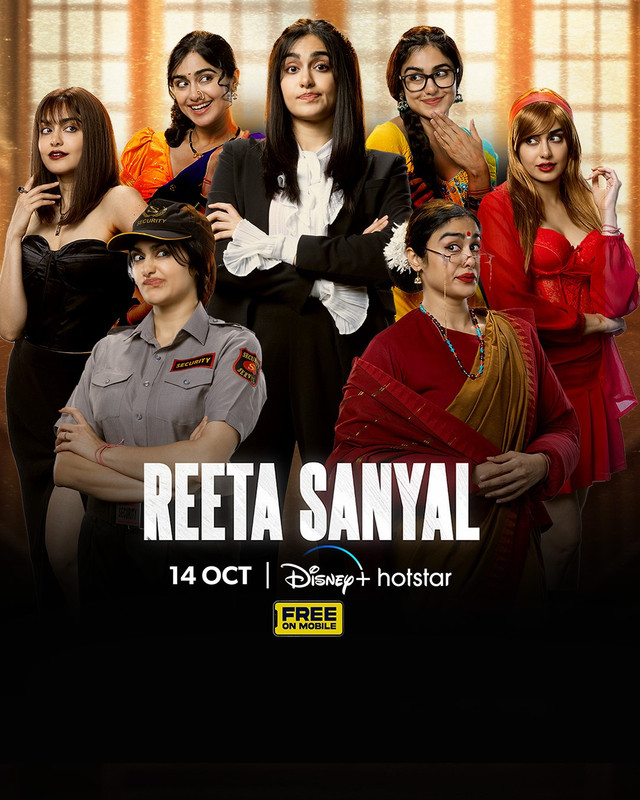 Reeta Sanyal (2024) S01E04-05 Hindi HotStar Series 1080p | 720p HDRip ESub Download