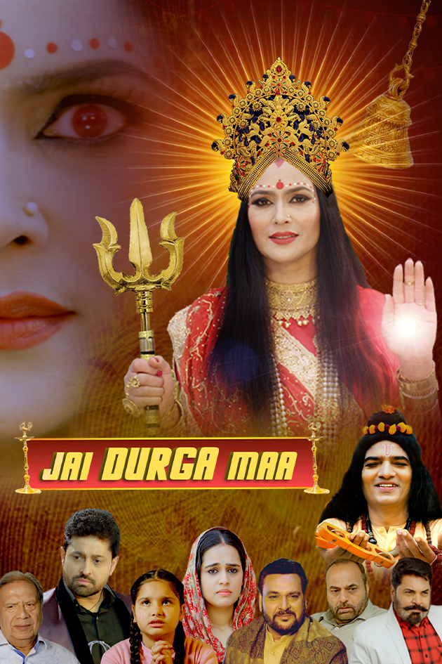 Jai Durga Maa (2024) Punjabi Movie 1080p 720p 480p HDRip ESubs Download