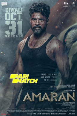 Amaran 2024 Telugu Dubbed ORG 1080p 720p 480p CAMRip [PariMatch] Online Stream