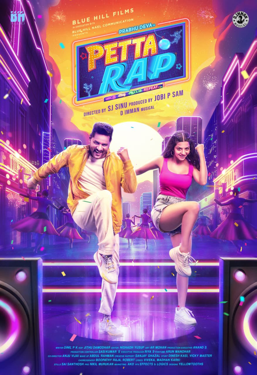 Petta Rap (2024) Hindi Dubbed ORG 1080p 720p 480p HDRip Download