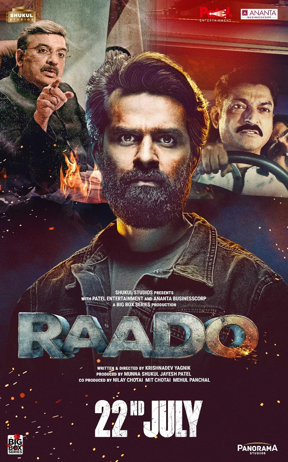 Raado 2022 Gujarati 1080p | 720p | 480p HDRip ESub Download