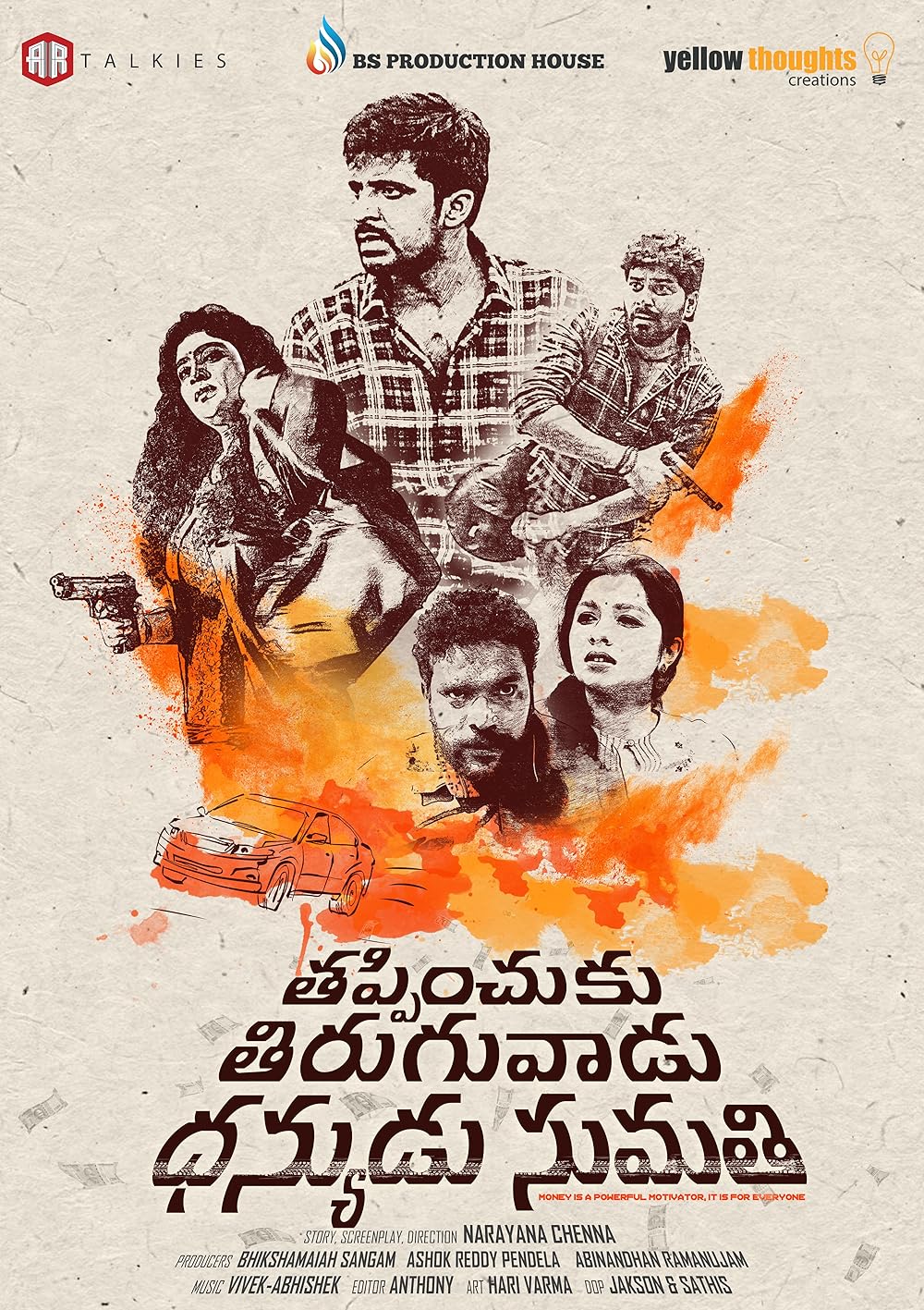 Thappinchuku Thiruguvadu Dhanyudu Sumathi 2024 Telugu 1080p | 720p | 480p HDRip ESub Download