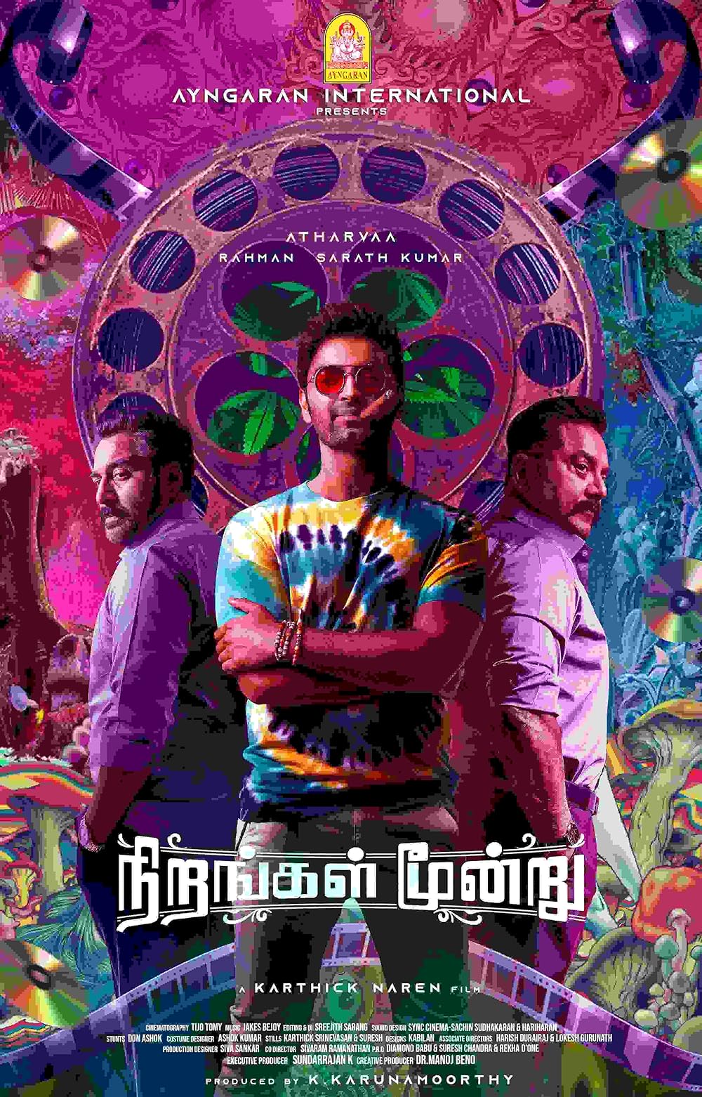 Nirangal Moondru 2024 Tamil 1080p | 720p | 480p PreDVDRip Download