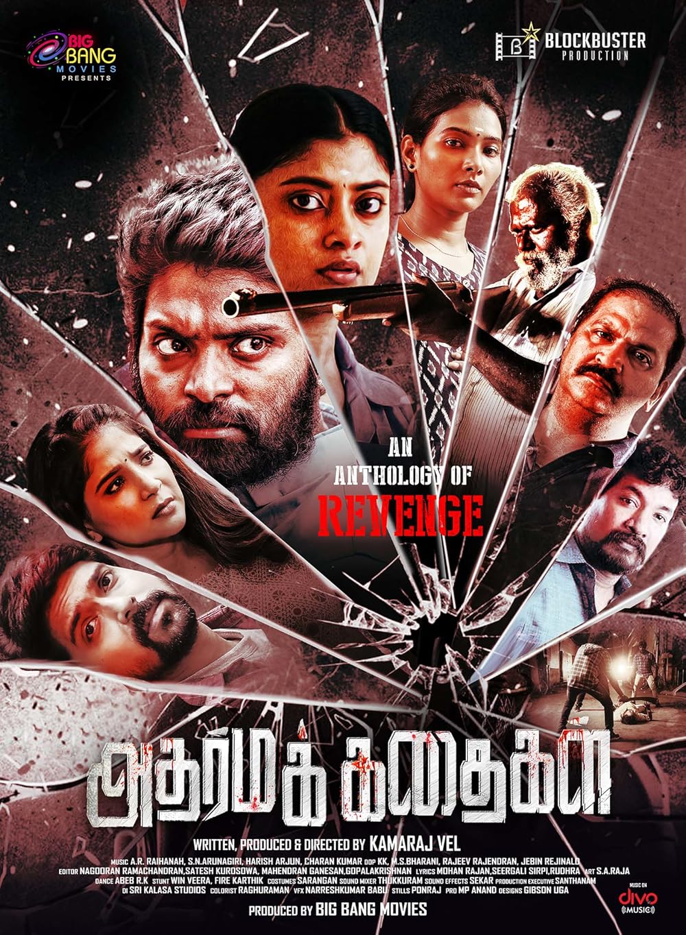 Adharma Kadhaigal 2024 Tamil 1080p | 720p | 480p HDRip Download