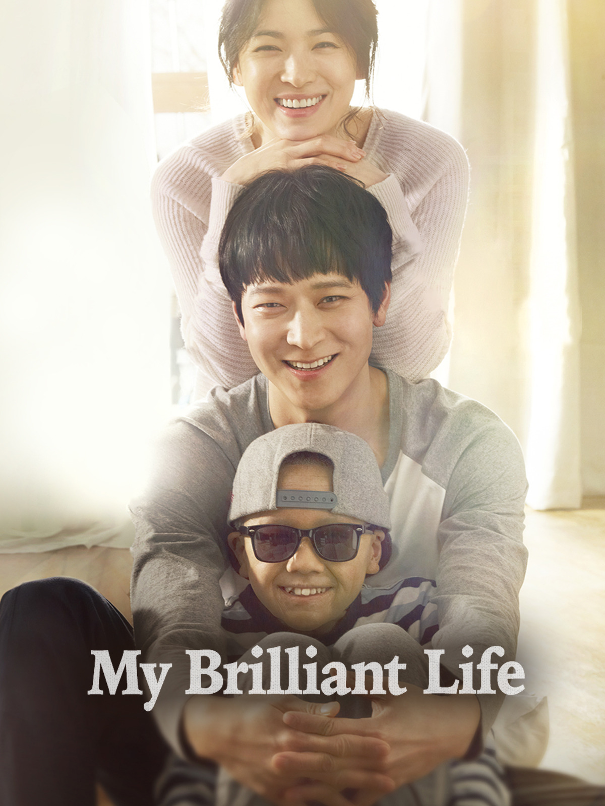 My Brilliant Life 2014 Hindi ORG Dual Audio 1080p | 720p | 480p HDRip ESub Download