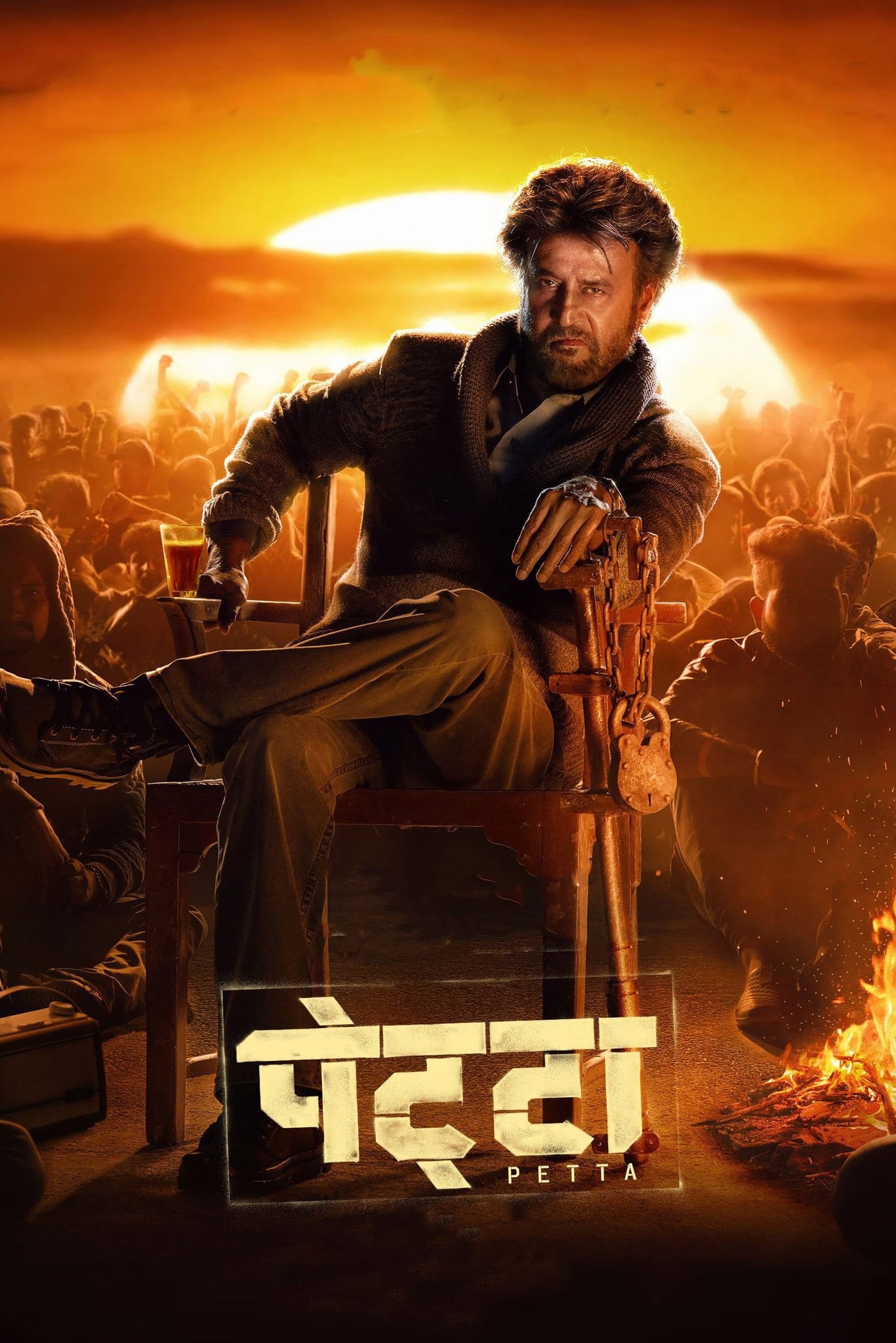 Petta 2019 Hindi Dual Audio 1080p | 720p | 480p HDRip ESub Download