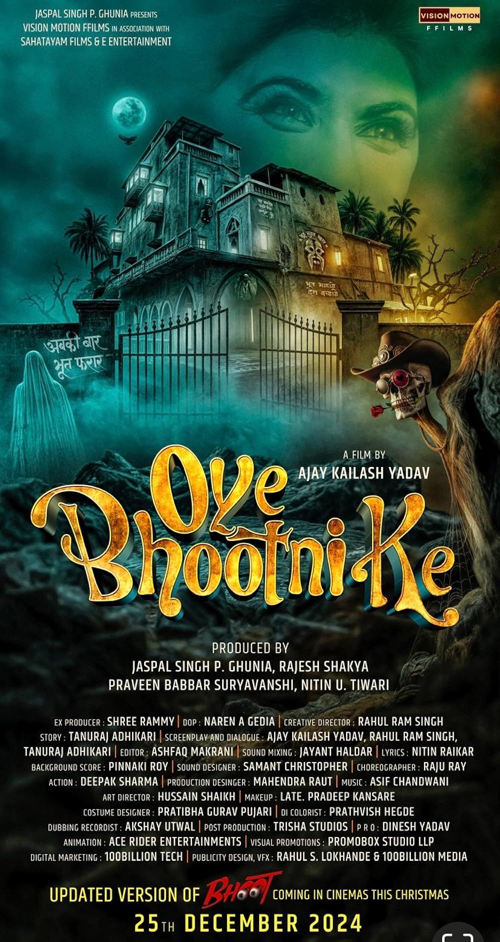 Oye Bhootni Ke 2024 Hindi Movie 1080p | 720p | 480p HDTS Download