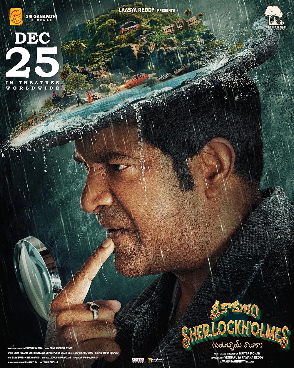 Srikakulam Sherlockholmes 2024 Telugu 1080p | 720p | 480p HDCAM Download