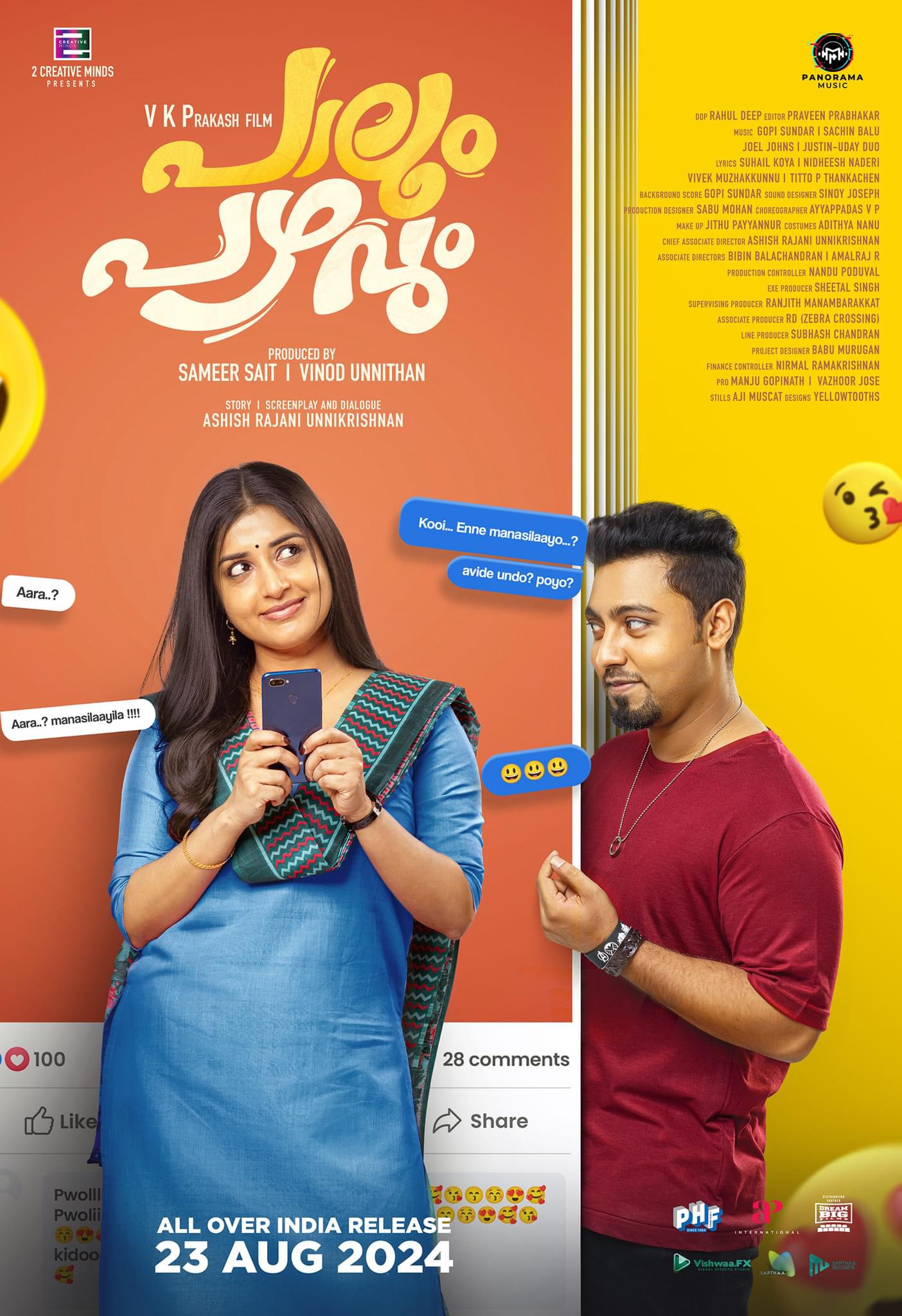 Paalum Pazhavum 2024 Malayalam 1080p | 720p | 480p HDRIp ESub Download