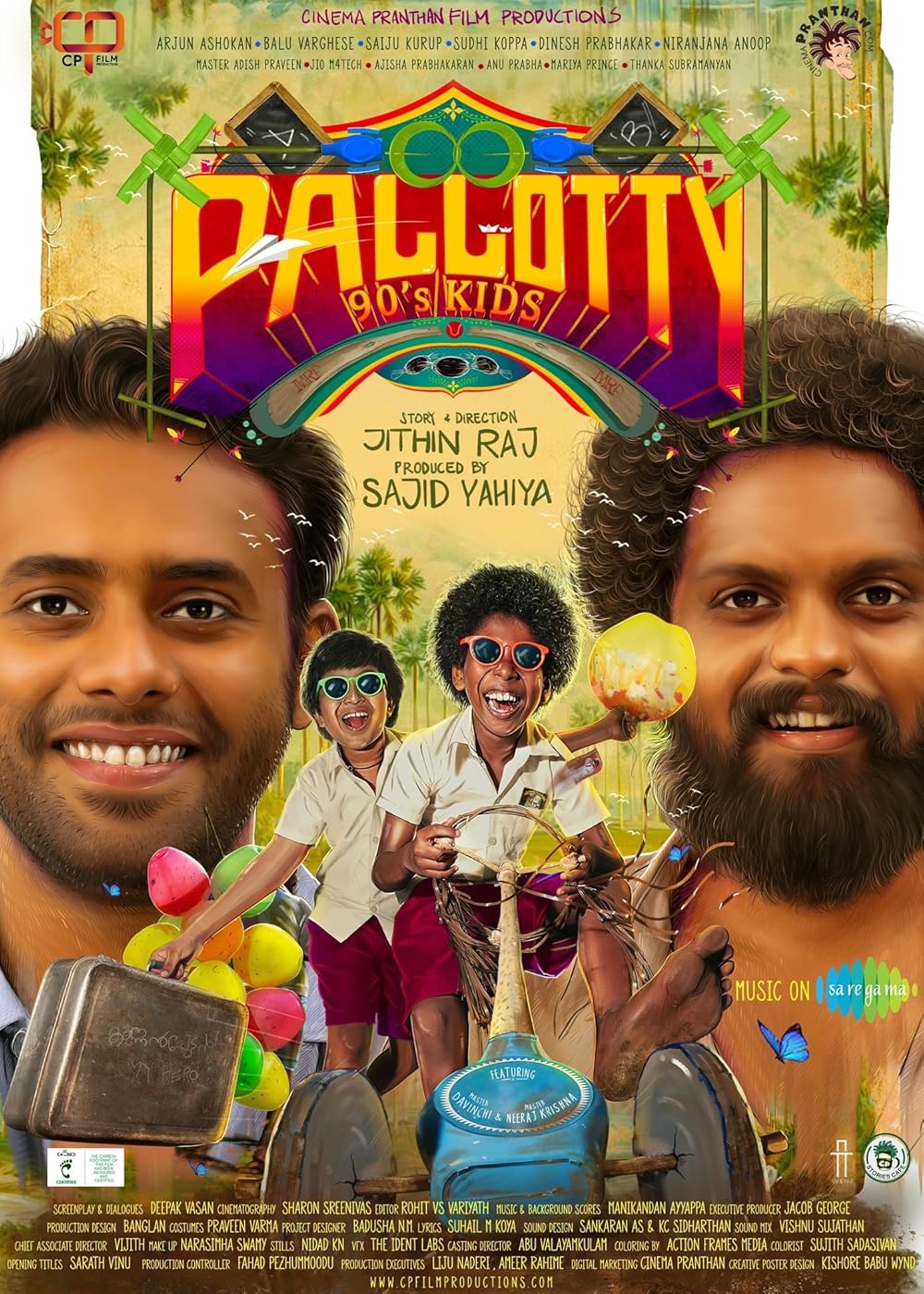 Pallotty 90’s Kids 2024 Malayalam 1080p | 720p | 480p HDRip ESub Download