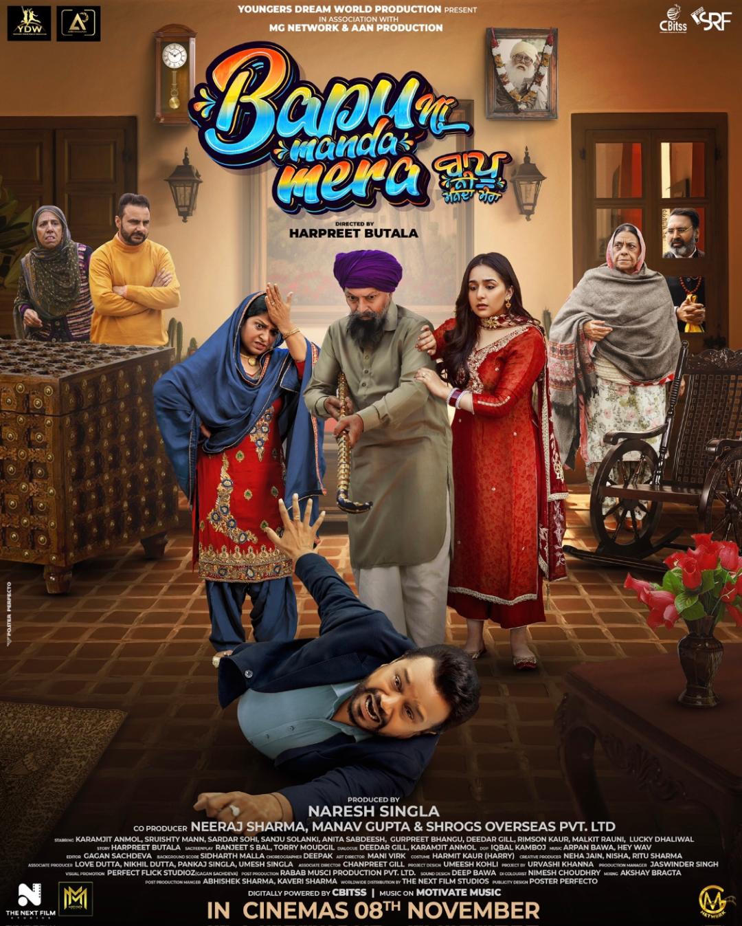 Bapu Ni Manda Mera 2024 Punjabi Movie 1080p 720p 480p Pre-DVDRip Download