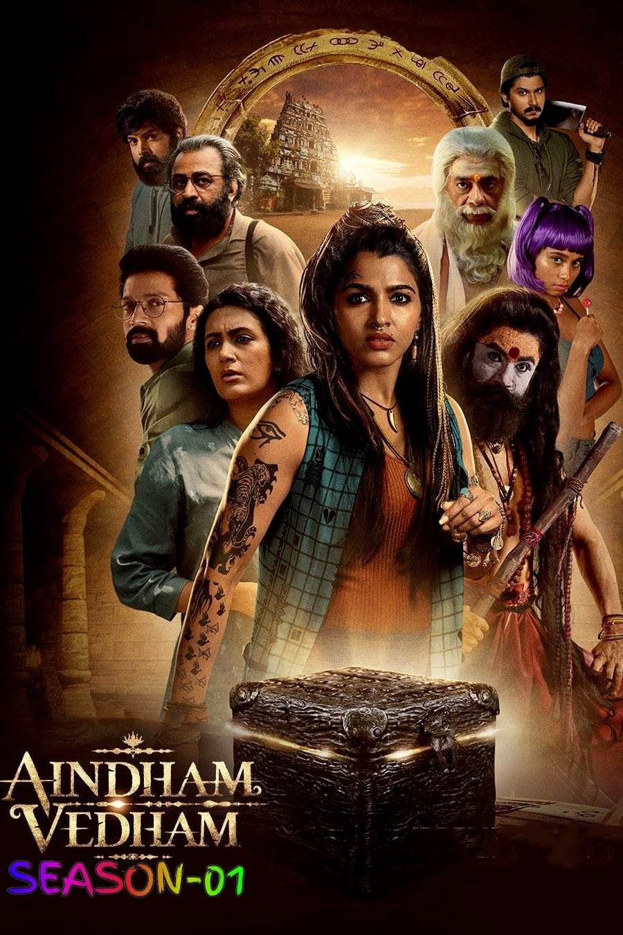 Aindham Vedham S01 2024 Hindi Completed ORG Dubbed Web Series 1080p | 720p | 480p HDRip Download