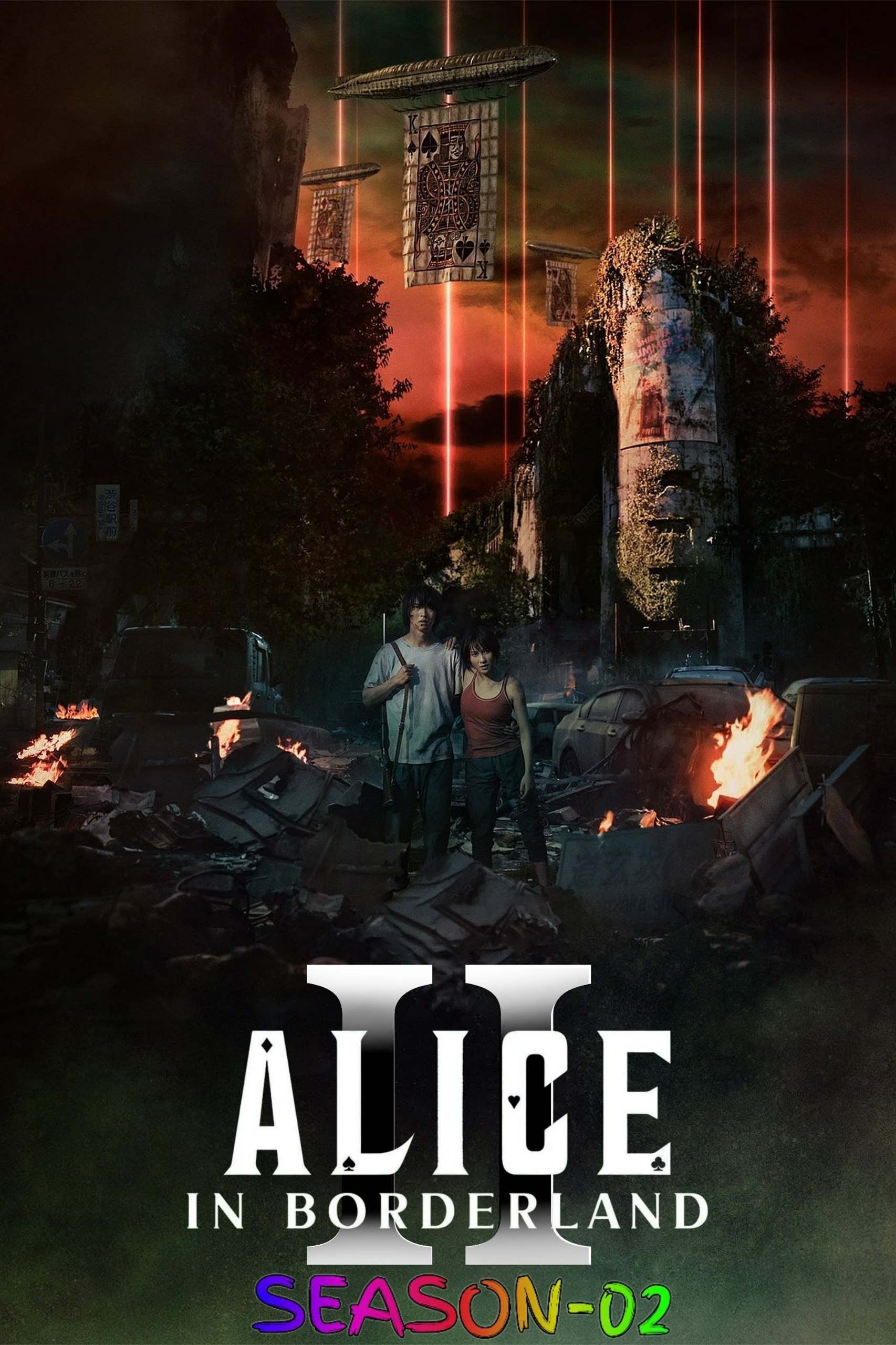 Alice in Borderland S02 (2022) Web Series 1080p | 720p | 480p HEVC ESub Download