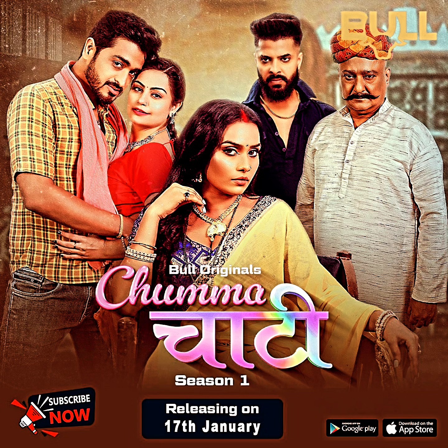 Chumma Chaati 2025 Bullapp S01 Epi 3-4 Hindi Web Series 1080p | 720p | 480p HDRip Download