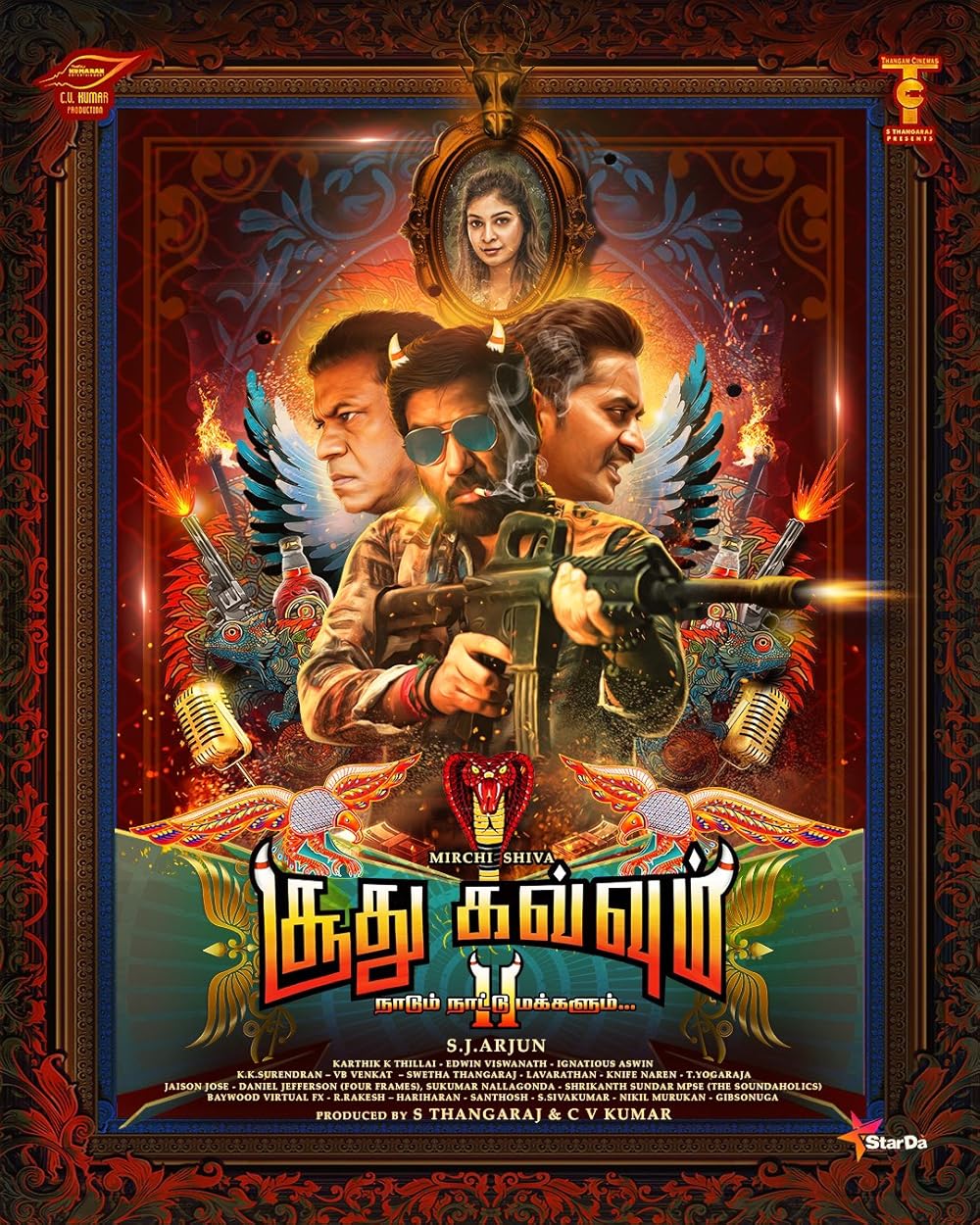 Soodhu Kavvum 2 2024 ORG Tamil 1080p | 720p | 480p HDRip ESub Download