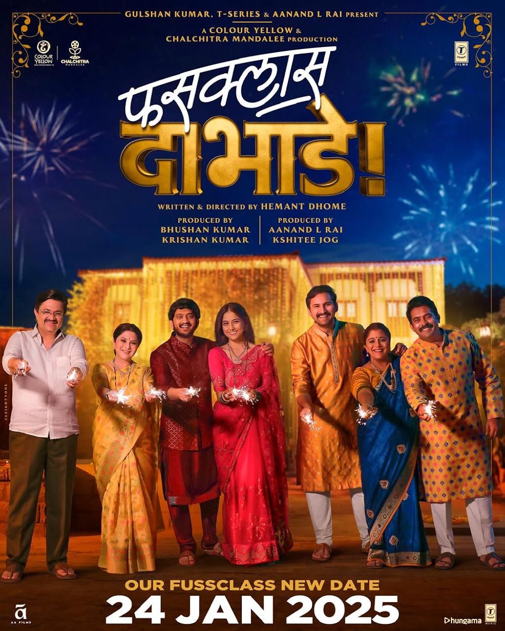 Fussclass Dabhade 2025 Marathi 1080p | 720p | 480p HDTS Download