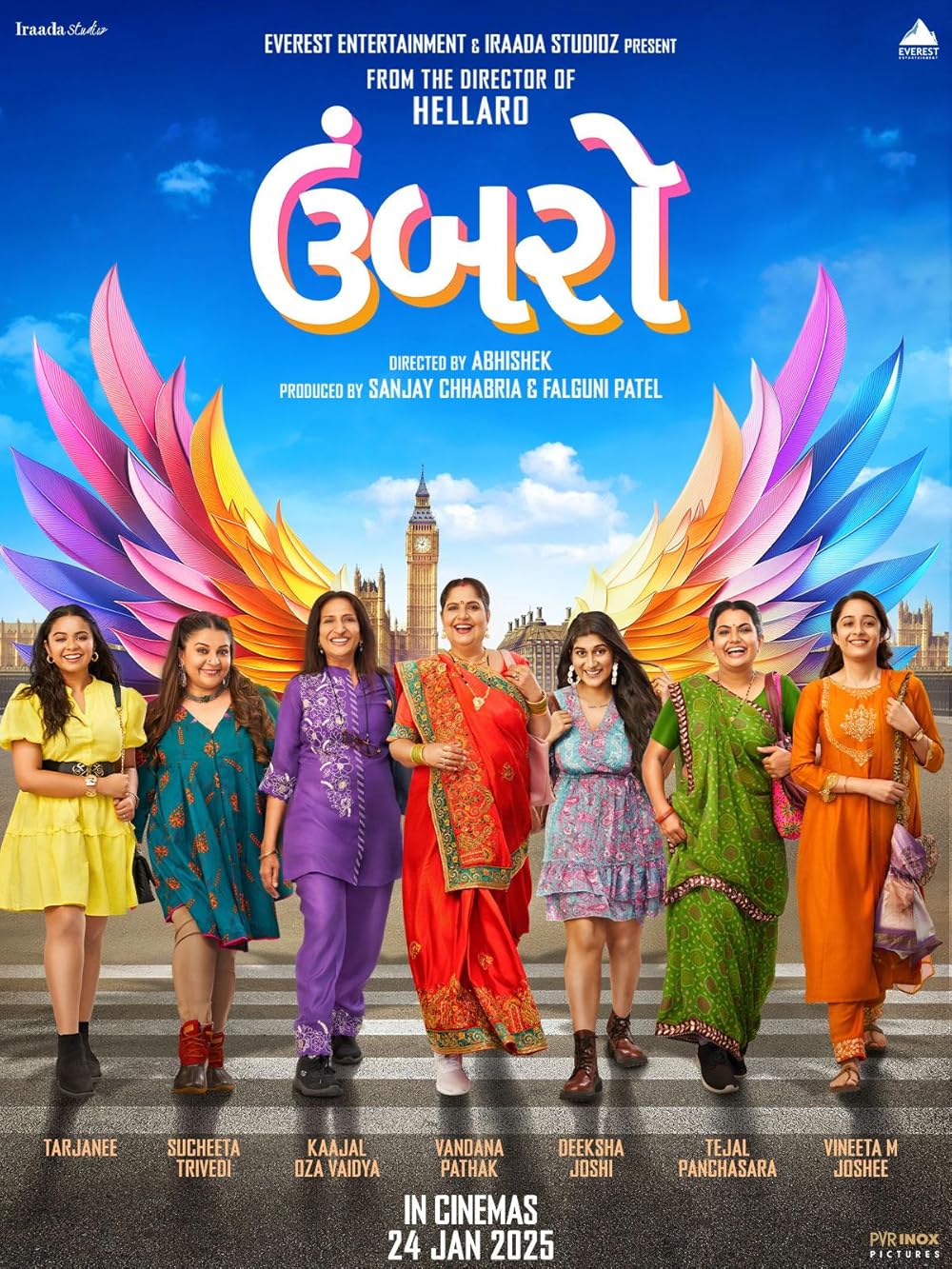 Umbarro 2025 Gujarati 1080p | 720p | 480p HDTC Download