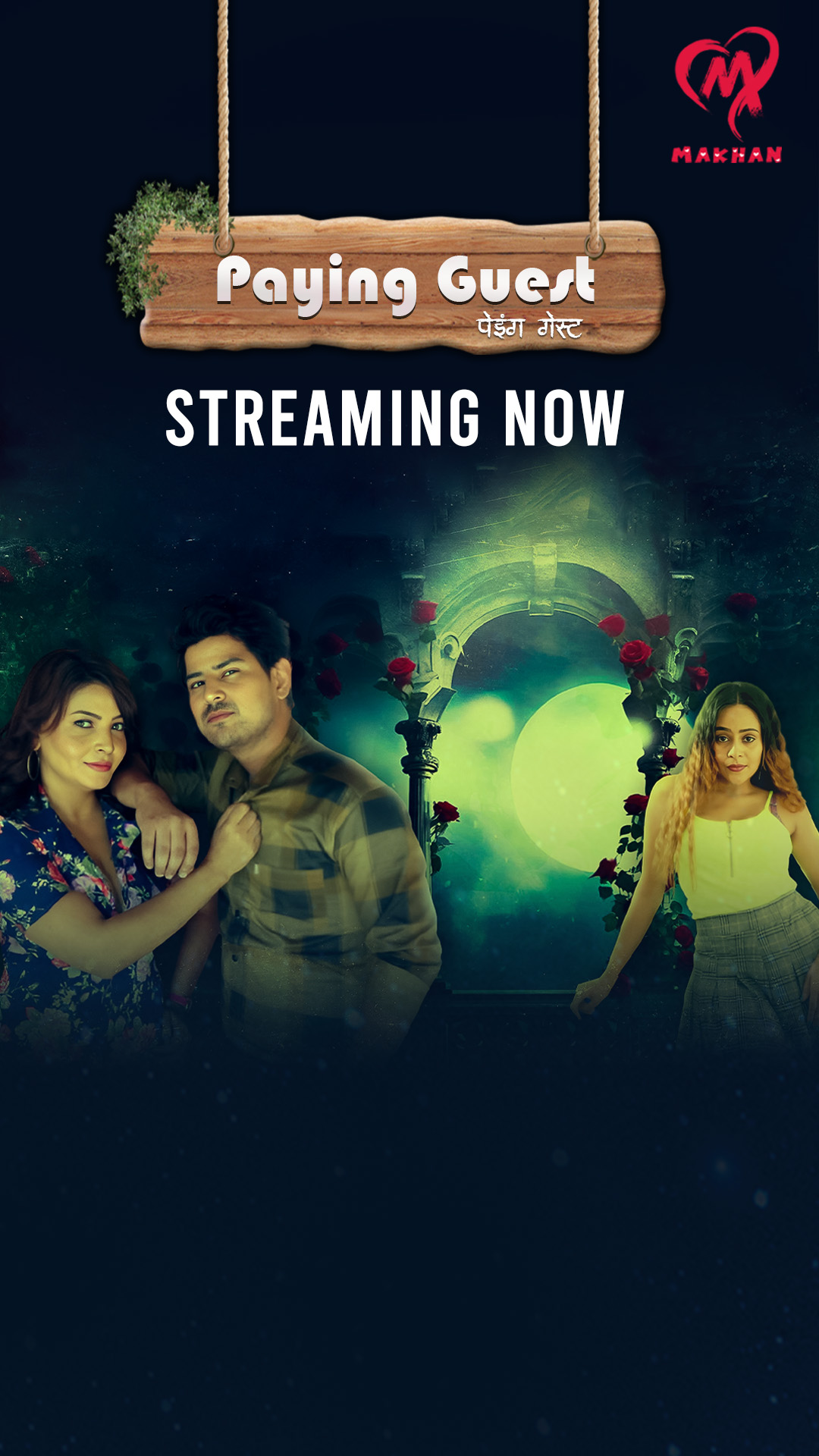 Paying Guest 2025 MakhanApp S01E04T05 Hindi Web Series 1080p | 720p | 480p HDRip Download