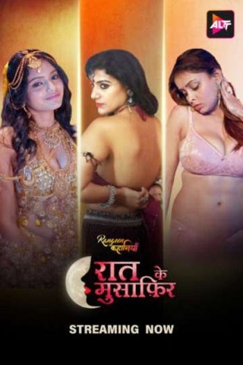 Rangeen Kahaniyan (2025) Hindi S14 Complete Hot Series HDRip | 1080p | 720p | 480p Download