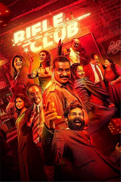 Rifle Club 2024 Hindi ORG Dual Audio 1080p | 720p | 480p HDRip ESub