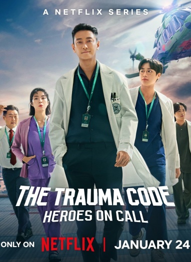 The Trauma Code Heroes on Call (2025) NF Hindi ORG S01E[01-08] Dual Audio Series 720p | 480p HDRip ESubs Download