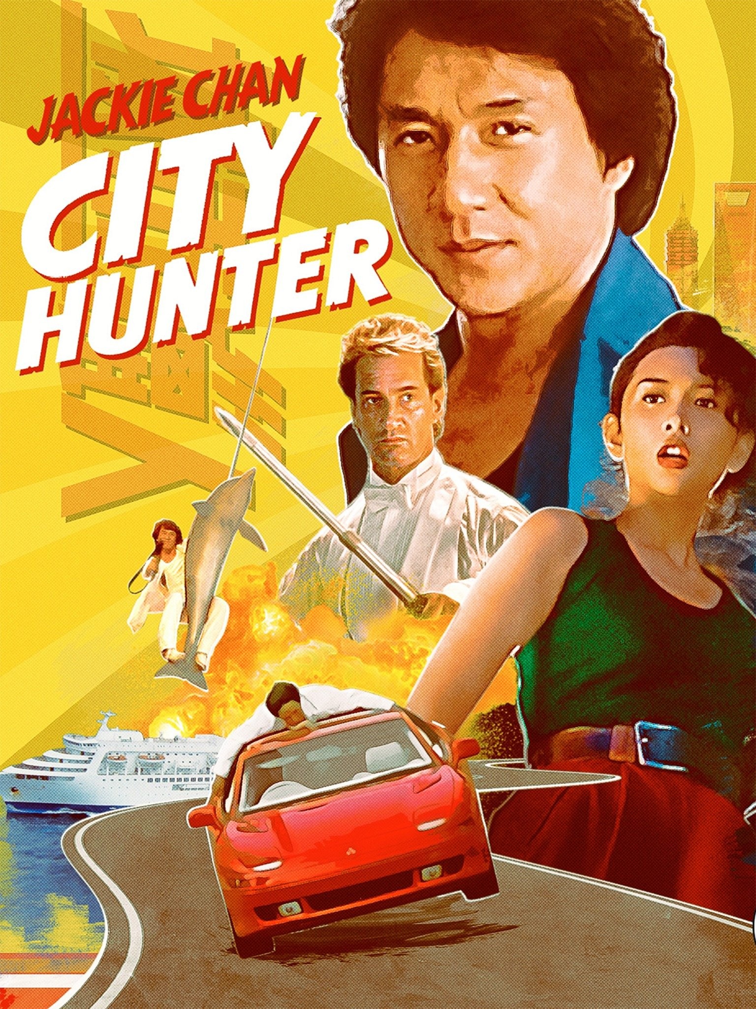 City Hunter 1993 Hindi Dual Audio 1080p | 720p | 480p BluRay ESub Download