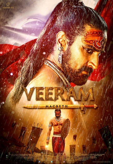 Veeram (2017) Hindi ORG Dubbed 1080p | 720p | 480p HDRip ESubs Download